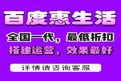 解析信息流代运营：如何实现精准营销