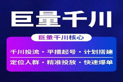 某品牌通过SEM关键词实现品牌推广的实战案例